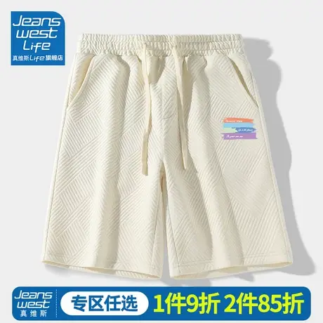 真维斯LIFE运动短裤女2023新款夏季休闲百搭五分裤宽松直筒裤子M图片