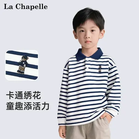 拉夏贝尔男童长袖POLO衫2025新款秋装婴儿宝宝条纹上衣儿童打底衫图片