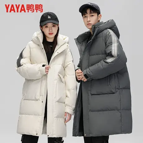 鸭鸭冬季男女同款羽绒服男中长款连帽加厚情侣款面包服保暖外套男商品大图