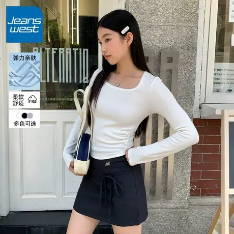 KV真维斯白色方领长袖t恤女2025早秋正肩修身收腰百搭打底衫上衣商品大图