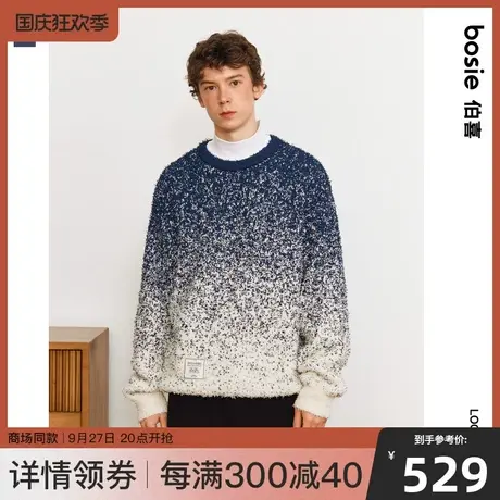 【商场同款】bosie2023年冬季新款毛衫男情侣撞色渐变套头针织衫商品大图