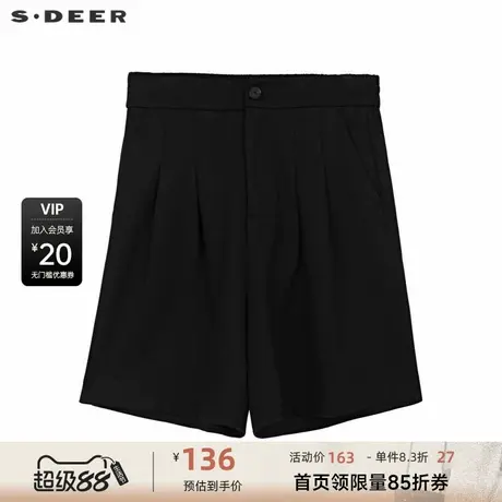 sdeer圣迪奥女装松紧拼接压褶插袋A字短裤S234Z0901商品大图