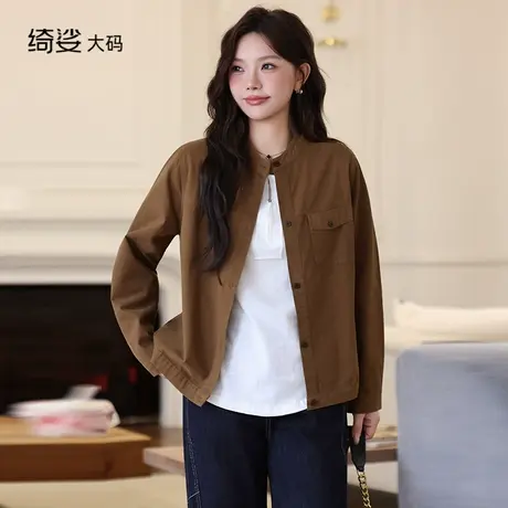 大码女装女士短外套2025年秋装新款百搭小个子上衣外套商品大图