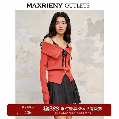 【奥莱】MAXRIENY假两件吊带套头针织长袖修身上衣女商品大图