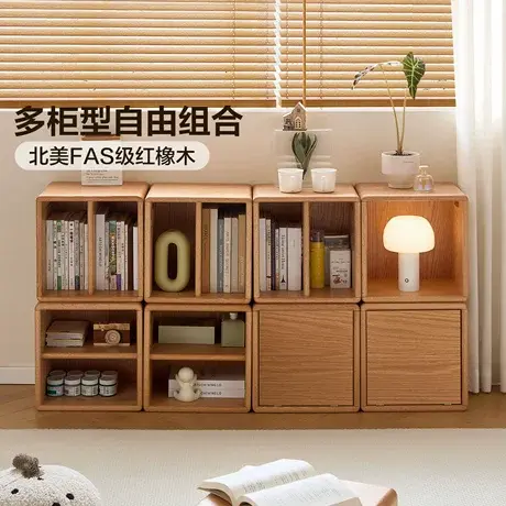 全友家居北欧原木风组合实木柜子卧室床头柜客厅沙发边柜置物柜商品大图