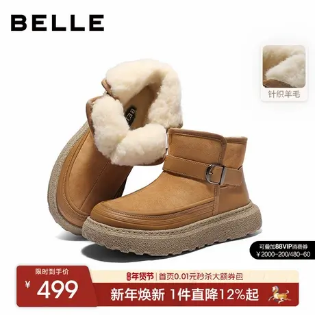 百丽男士休闲保暖棉雪地东北靴男25冬季新款厚底增高户外A2270DD5商品大图