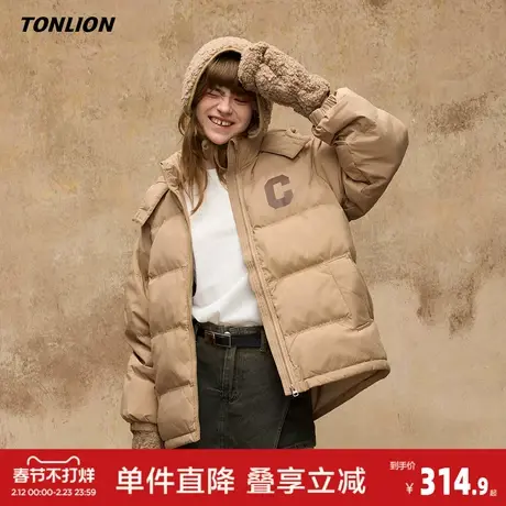 唐狮冬装新款女羽绒服卡其色加厚保暖羽绒外套鸭绒美式复古商品大图