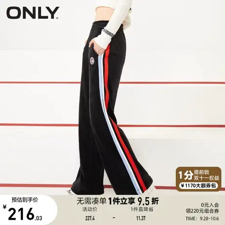 ONLY奥莱夏季时尚百搭拼色设计宽松阔腿休闲裤女商品大图
