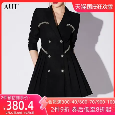 AUI黑色设计感修身西装外套女2023春秋新款职业小众中长款西服裙图片