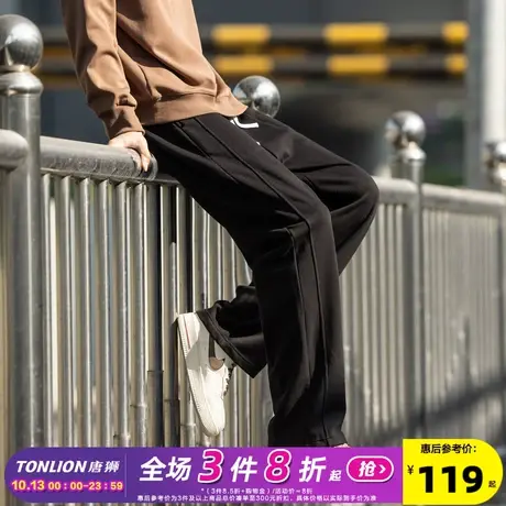 唐狮2023春秋新款休闲裤子男潮牌美式高街复古宽松阔腿运动长裤图片