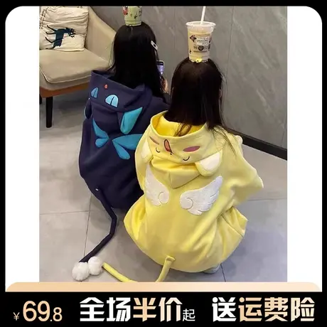 连帽小个子减龄卫衣女秋冬季加绒加厚宽松韩系慵懒风拉链开衫外套商品大图