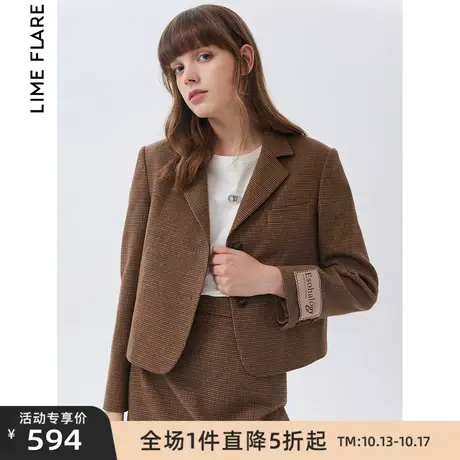 朗姿莱茵秋冬新款小众格纹简约西装复古经典西服套装高级感女商品大图
