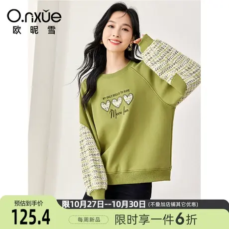 欧昵雪2023冬季新款休闲圆领长袖拼接加绒加厚卫衣女套头个性上衣图片