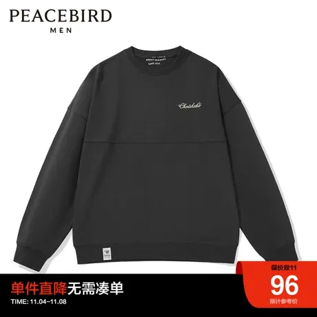 太平鸟男装奥莱 卫衣男圆领休闲时尚外套秋装潮图片
