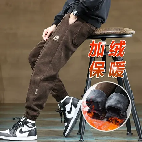 2023年新款防风防寒保温加厚休闲裤子冬季男装加绒束脚卫裤秋冬款图片