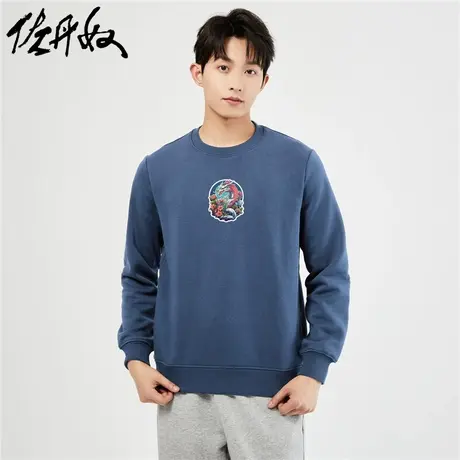 佐丹奴联名卫衣男秋冬新款加厚加绒潮牌龙年印花抓绒衣男91093344商品大图