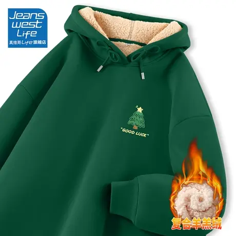真维斯LIFE美式复古卫衣女2023新款爆款加绒加厚连帽上衣情侣装商品大图