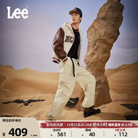 Lee23秋冬新品米色防泼溅抓绒男女同款工装休闲裤降落伞裤潮流图片