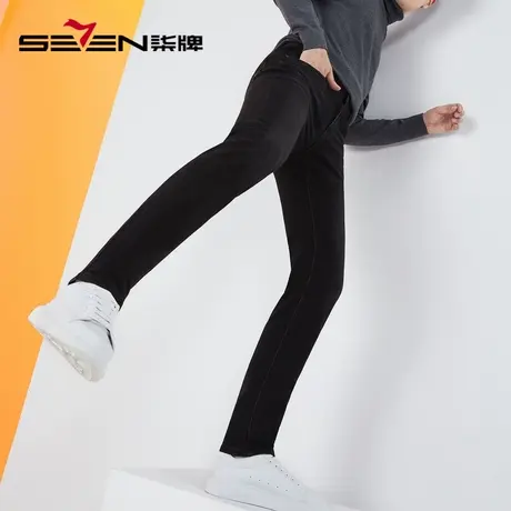 柒牌男装清仓水洗牛仔裤男秋冬季厚款时尚潮流休闲合体直筒长裤子商品大图