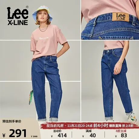Lee23新品411锥形男友酷中蓝女牛仔裤LWB1004115PC-016图片