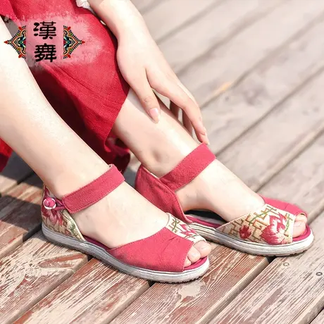 汉舞原创夏款素雅凉鞋女士鱼嘴绣花布鞋千层底露趾平底女鞋 水月图片