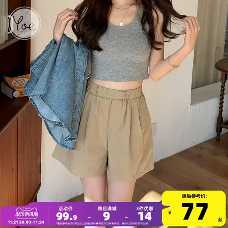 yoe夏装女裤日系卡其色休闲小个子韩版橡筋高腰休闲裤短裤女下装商品大图
