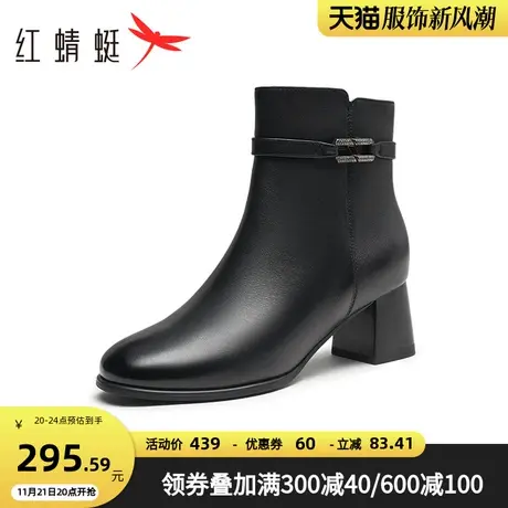 红蜻蜓妈妈棉鞋2023秋冬新款女鞋加绒切尔西短靴中老年人真皮靴子商品大图