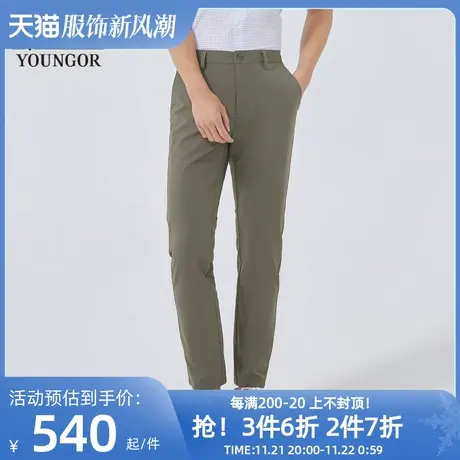 【商场同款】雅戈尔男士长裤春季新款官方商务休闲长裤男S2920商品大图