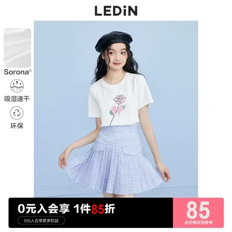 乐町复古正肩上衣女体恤2023春季新款花朵简约白色短袖T恤女图片