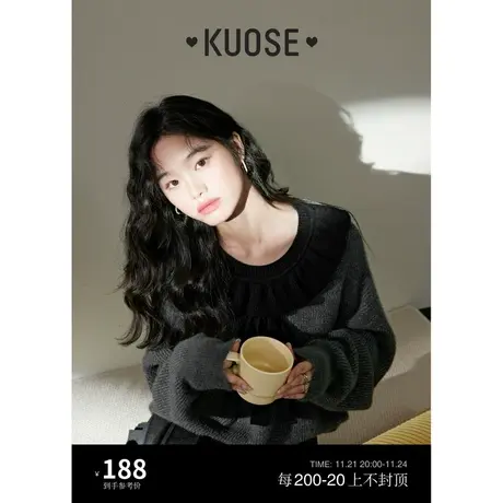 阔色灰色蝴蝶结毛衣女2023新款秋冬保暖长袖慵懒针织衫娃娃领上衣商品大图