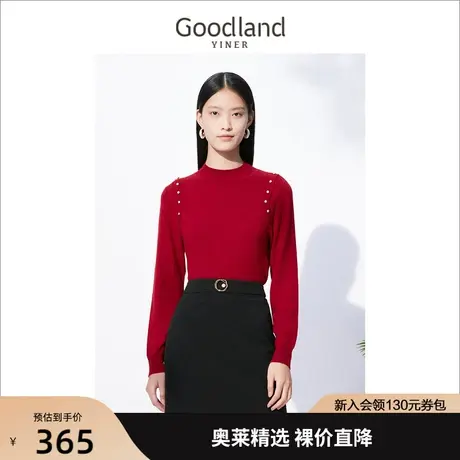 音儿美地女装2022冬季新款钉珠套头半高领羊毛毛衣高级感商品大图