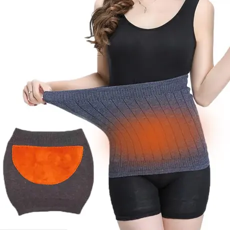 秋冬羊绒护腰带男女士保暖宫胃腹部护肚子防着凉加绒月子防寒腰围图片