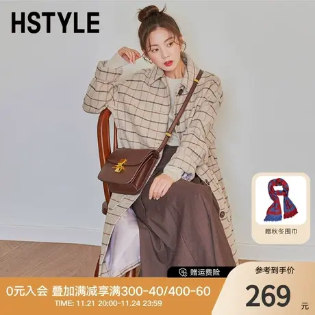 韩都衣舍秋冬装女款韩版外套过膝小个子中长款毛呢外套OR9053图片