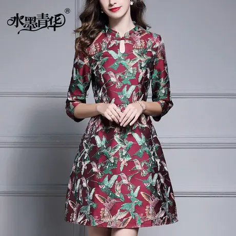 【1件7.9折】冬装新品时尚印花七分袖修身气质优雅提花连衣裙图片