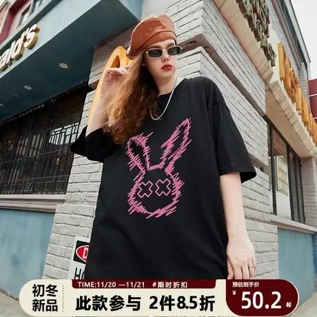 动漫卡通t恤男短袖疯狂兔子联名系列原创设计师小众潮牌宽松纯棉商品大图