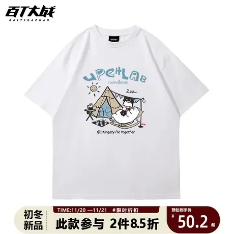 夏季日系复古卡通印花纯棉短袖t恤女ins潮设计感小众宽松学生上衣商品大图