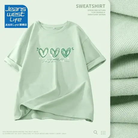 真维斯LIFE绿色短袖t恤女夏季2023年新款纯棉体恤小个子上衣女装商品大图