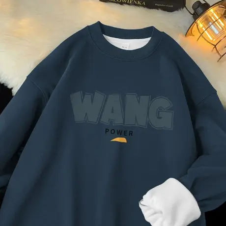 450g重磅摇粒绒卫衣男秋冬款保暖无帽长袖t恤加绒加厚圆领打底衫商品大图