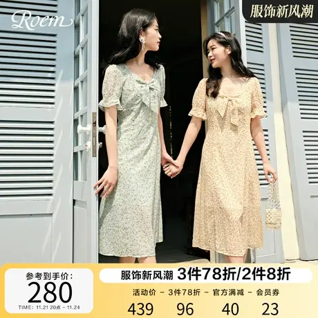 Roem春夏新品时尚女装碎花桃心领淑女雪纺温柔风中长连衣裙夏装图片