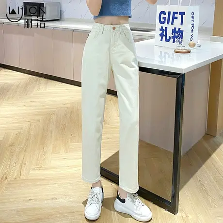 丽洁米白裤子棉弹牛仔裤女2023秋季新款哈伦裤宽松高腰休闲老爹裤商品大图