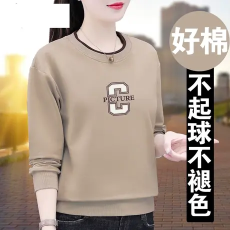 恋上17号卫衣女款春秋2023年新款中年妈妈时尚洋气减龄女士休闲衣图片