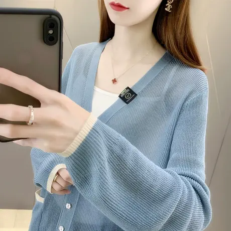 防晒衣女2023新款爆时尚洋气开衫薄款女夏搭配吊带防晒冰丝针织衫商品大图