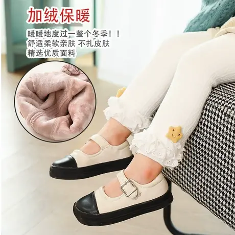 冬款竖条纹女中小童加绒花边九分裤婴幼儿打底裤外穿加厚绒保暖裤商品大图