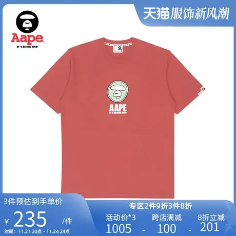 Aape旗舰店男装春夏猿人印花宽松简约短袖T恤1291XXK商品大图