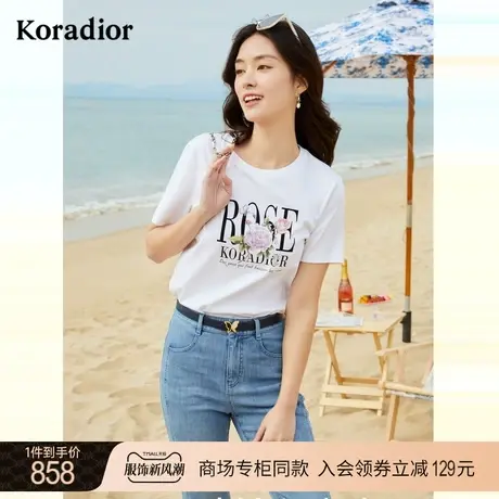 珂莱蒂尔商场同款2023年夏季新款时尚休闲简约印花纯棉T恤女上衣图片