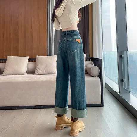 高腰阔腿牛仔裤女2023春秋新款显瘦宽松百搭垂感复古直筒拖地裤子商品大图