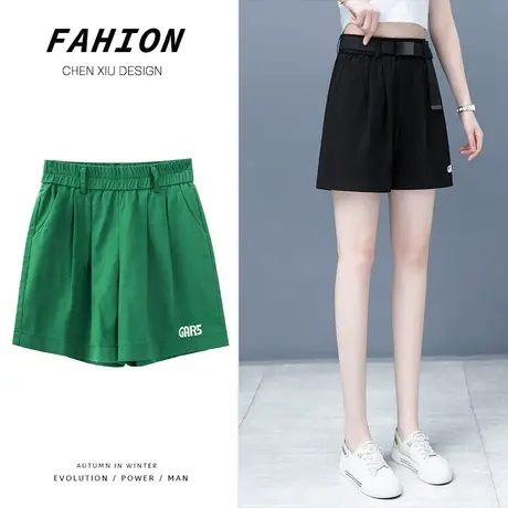 2024夏季字母刺绣短裤女韩版宽松休闲a字热裤高腰显瘦运动阔腿裤商品大图