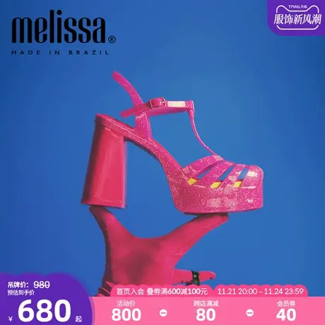 Melissa梅丽莎2023款女士时尚复古气质粗高跟凉鞋果冻鞋33818商品大图