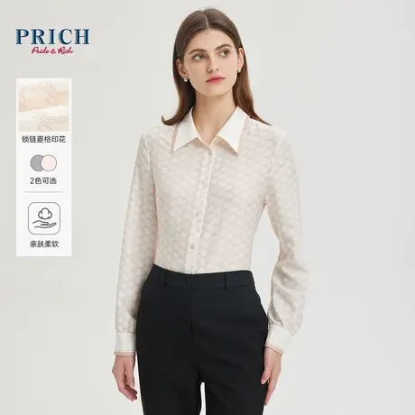 PRICH冬新品设计感复古撞色翻领长袖印花优雅通勤职场衬衫女图片