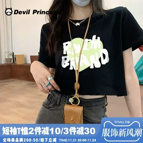 chic韩系短款辣妹t恤女短袖2024夏季ins设计感小个子宽松黑色上衣图片